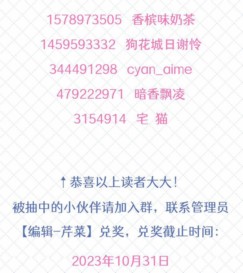 Để Ý Tôi Chút Nào 57 trang 49