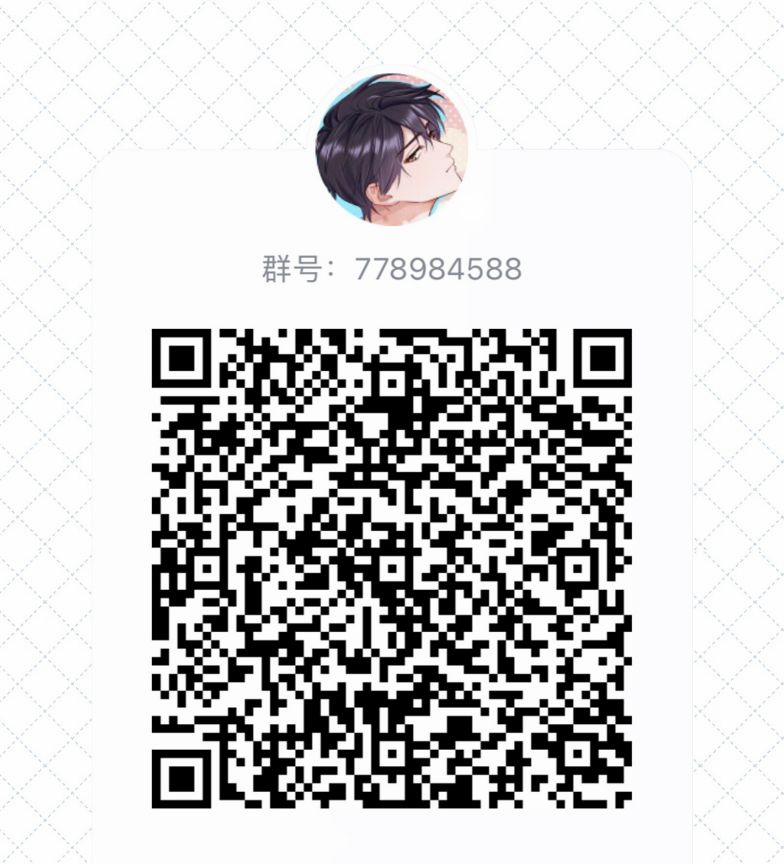 Để Ý Tôi Chút Nào 57 trang 50