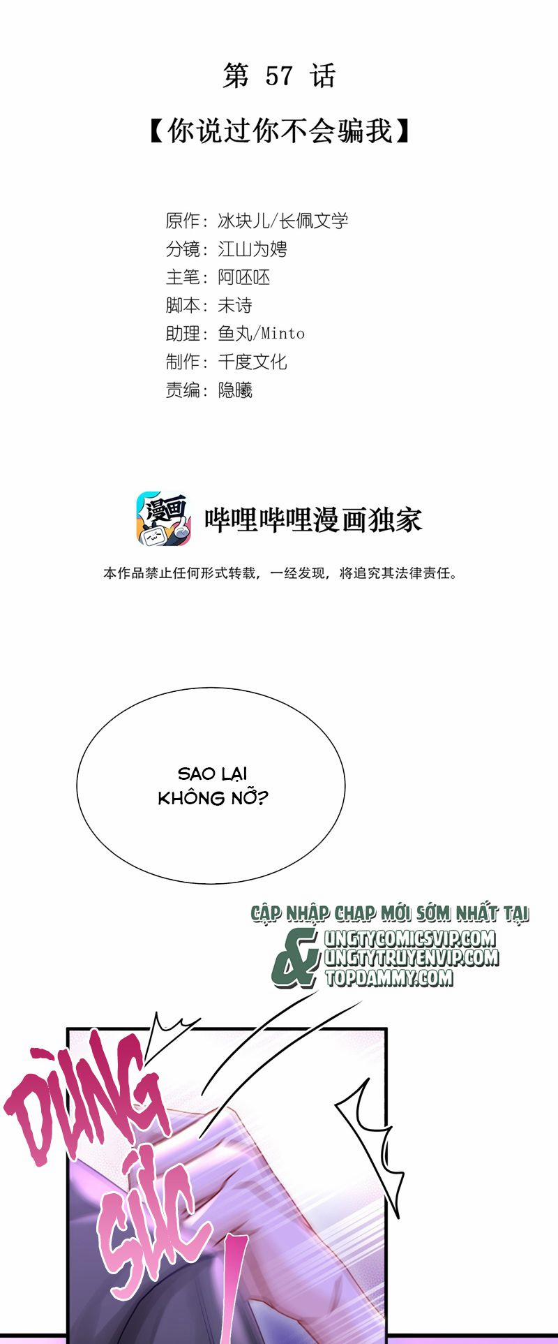 Để Ý Tôi Chút Nào 58 trang 2