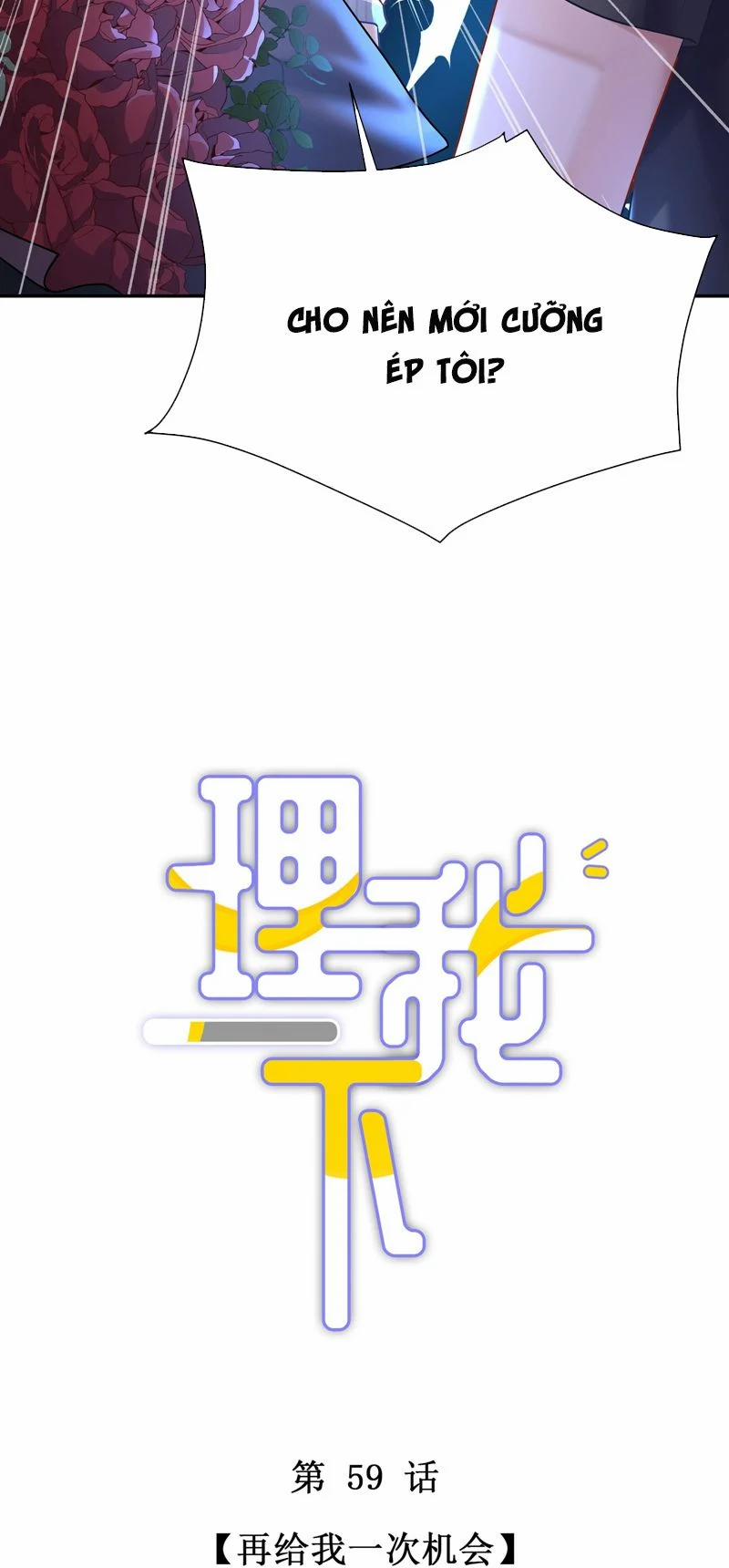 Để Ý Tôi Chút Nào 60 trang 3