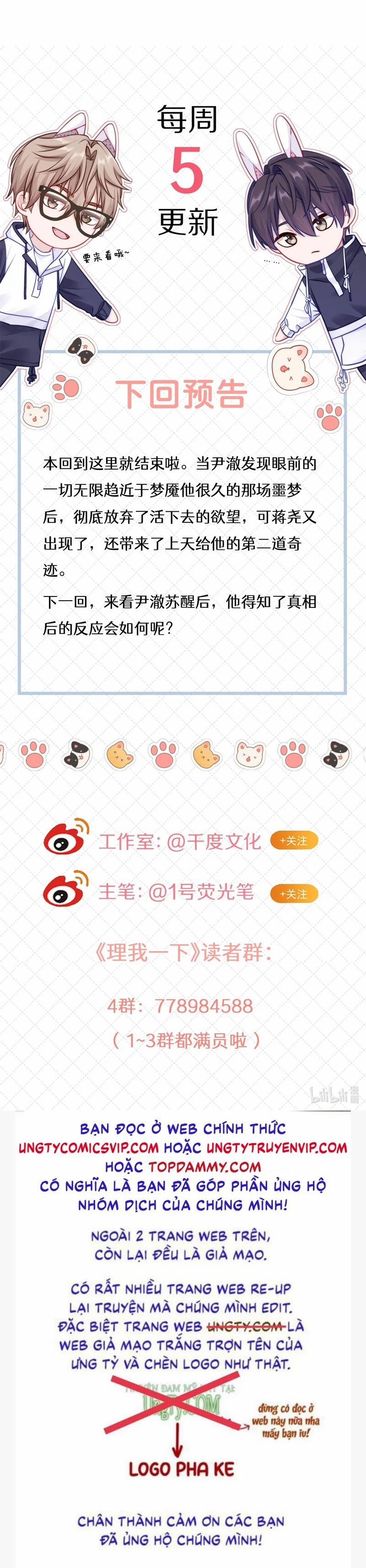 Để Ý Tôi Chút Nào 64 trang 30