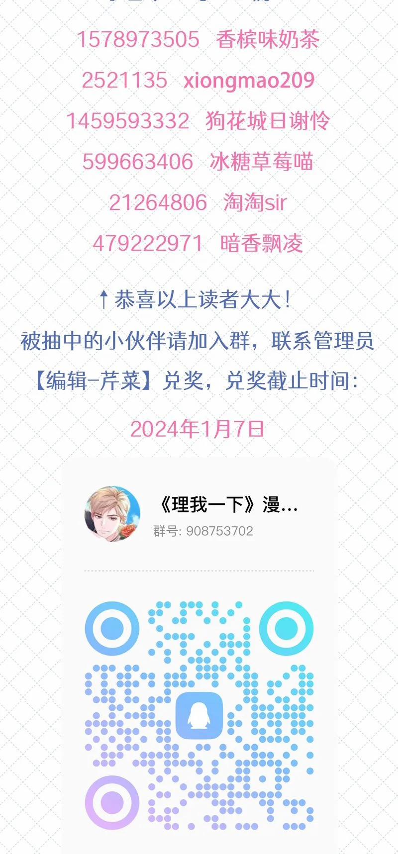 Để Ý Tôi Chút Nào 68 trang 35