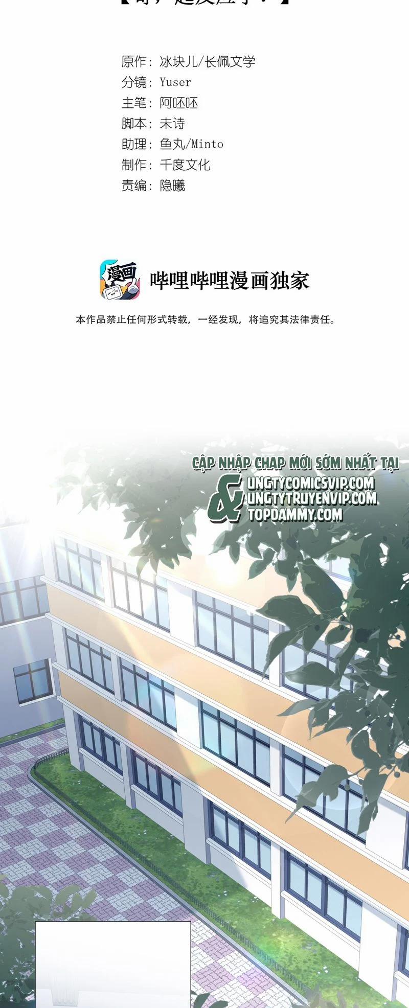 Để Ý Tôi Chút Nào 76 trang 1