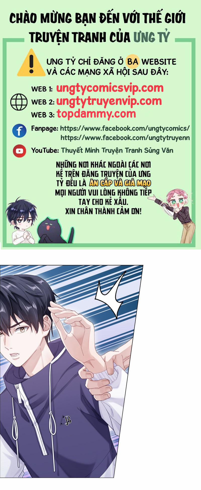 Để Ý Tôi Chút Nào 78 trang 0