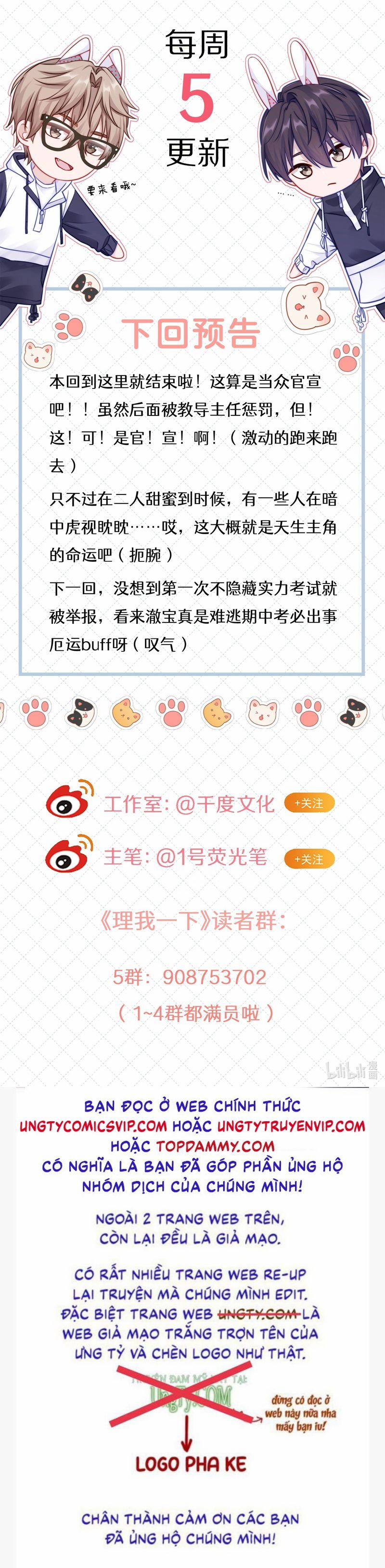 Để Ý Tôi Chút Nào 80 trang 33