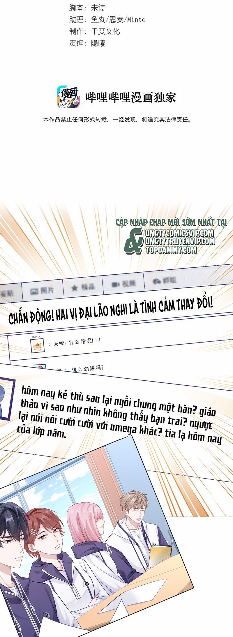 Để Ý Tôi Chút Nào 82 trang 1