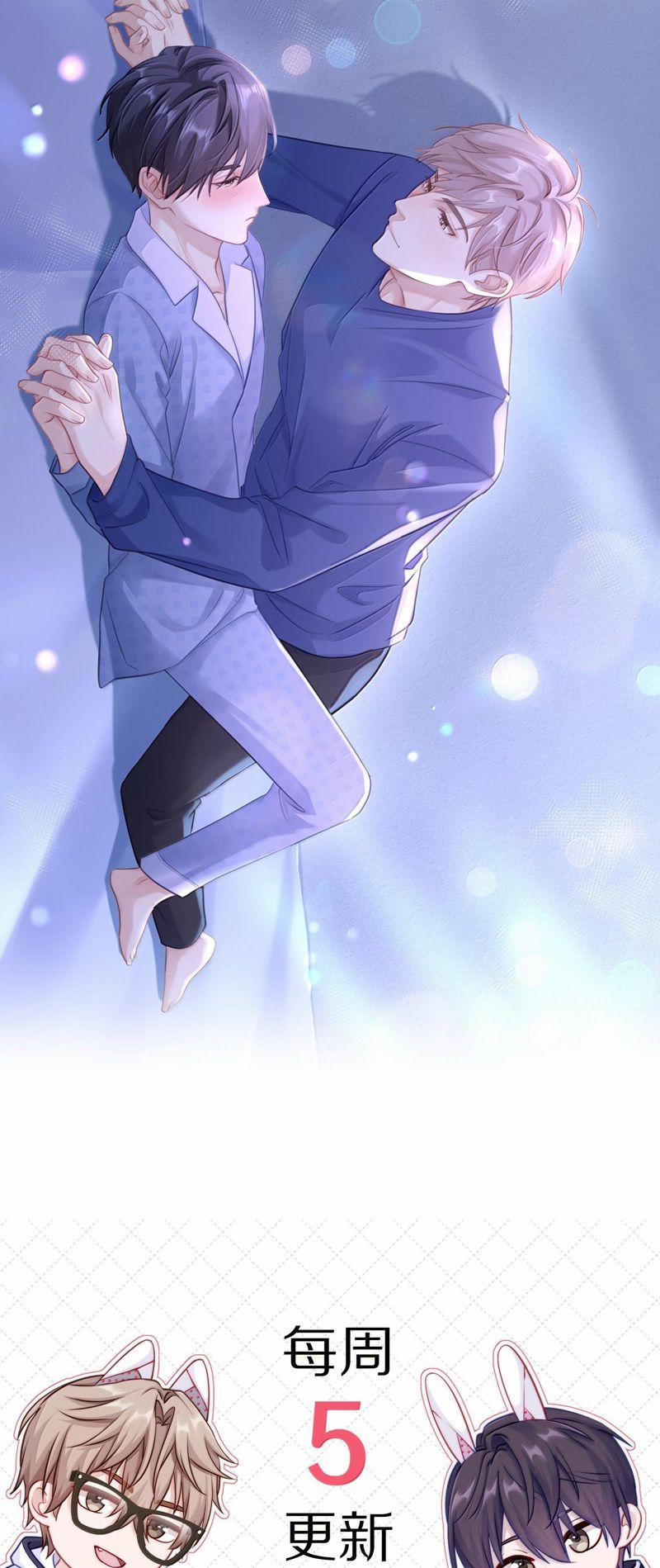 Để Ý Tôi Chút Nào 84 trang 26