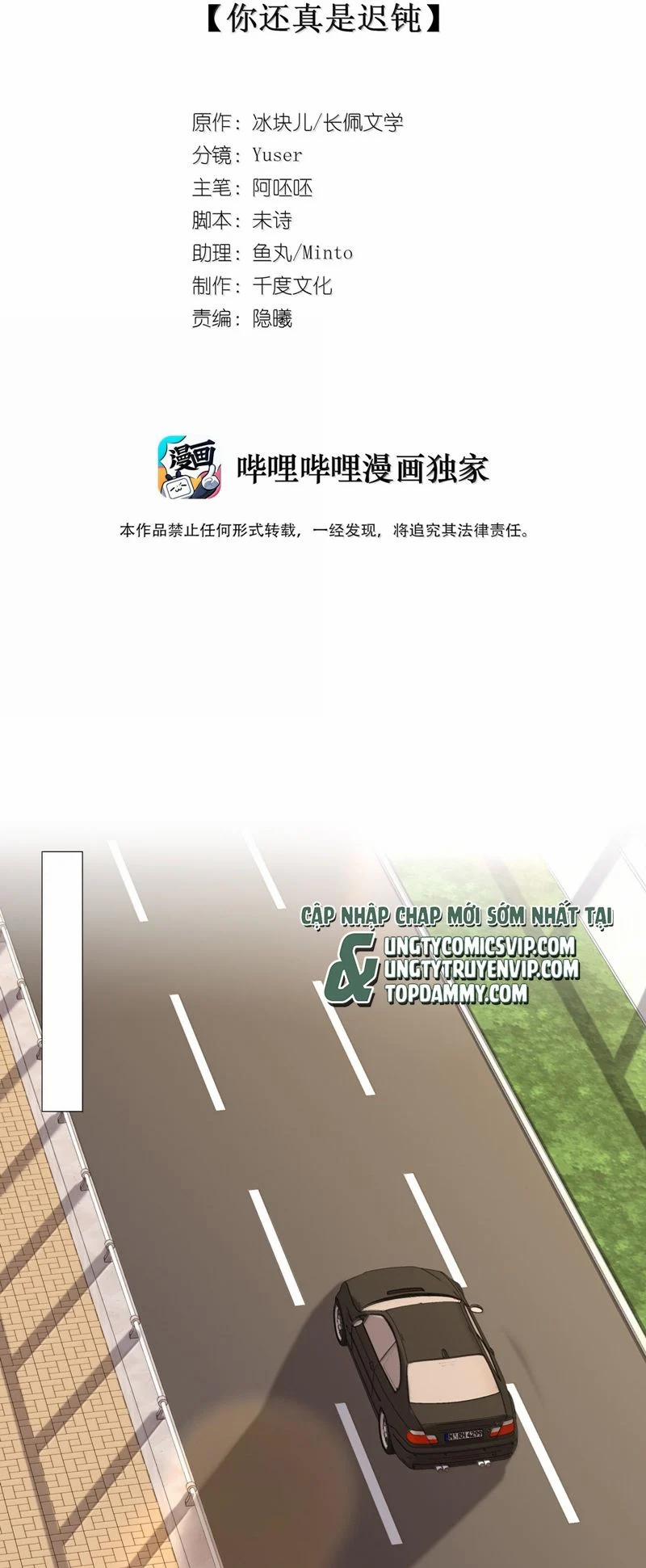 Để Ý Tôi Chút Nào 85 trang 1