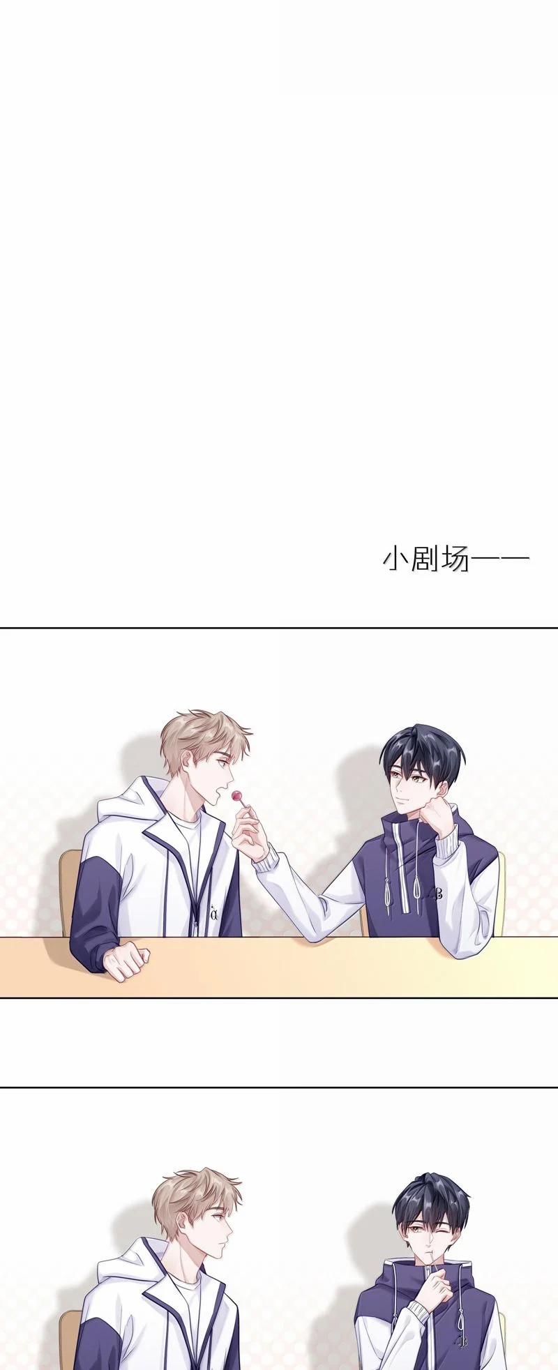 Để Ý Tôi Chút Nào 85 trang 28