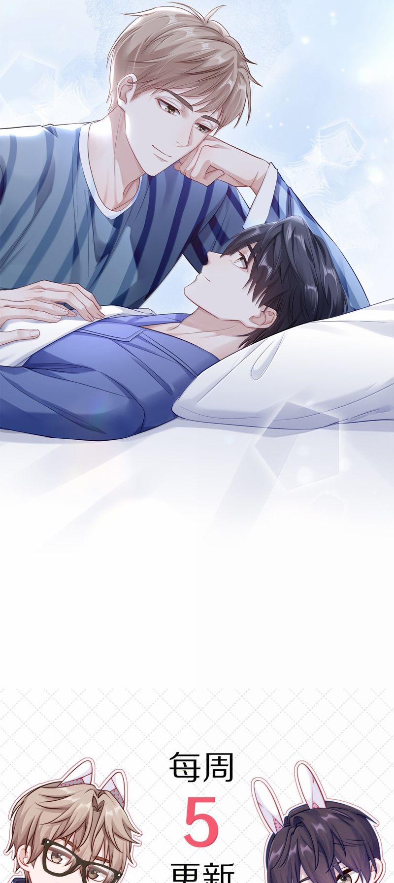 Để Ý Tôi Chút Nào 89 trang 31