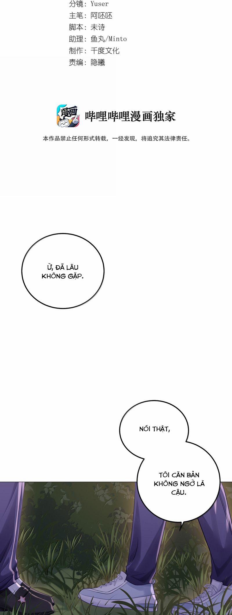 Để Ý Tôi Chút Nào 90 trang 1