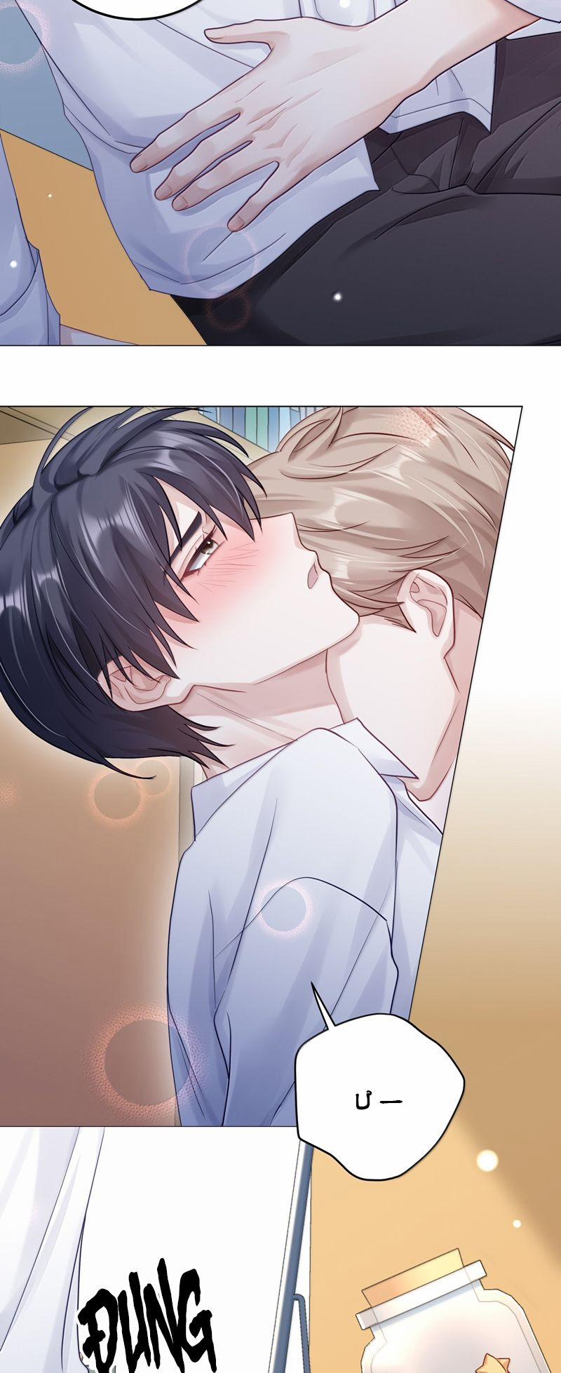 Để Ý Tôi Chút Nào 96 trang 17