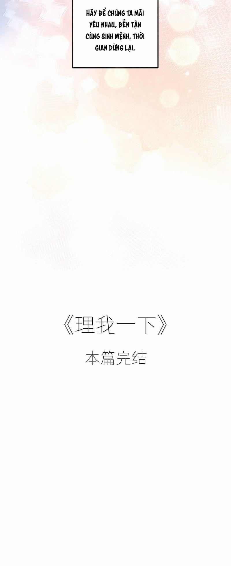 Để Ý Tôi Chút Nào 96 trang 26