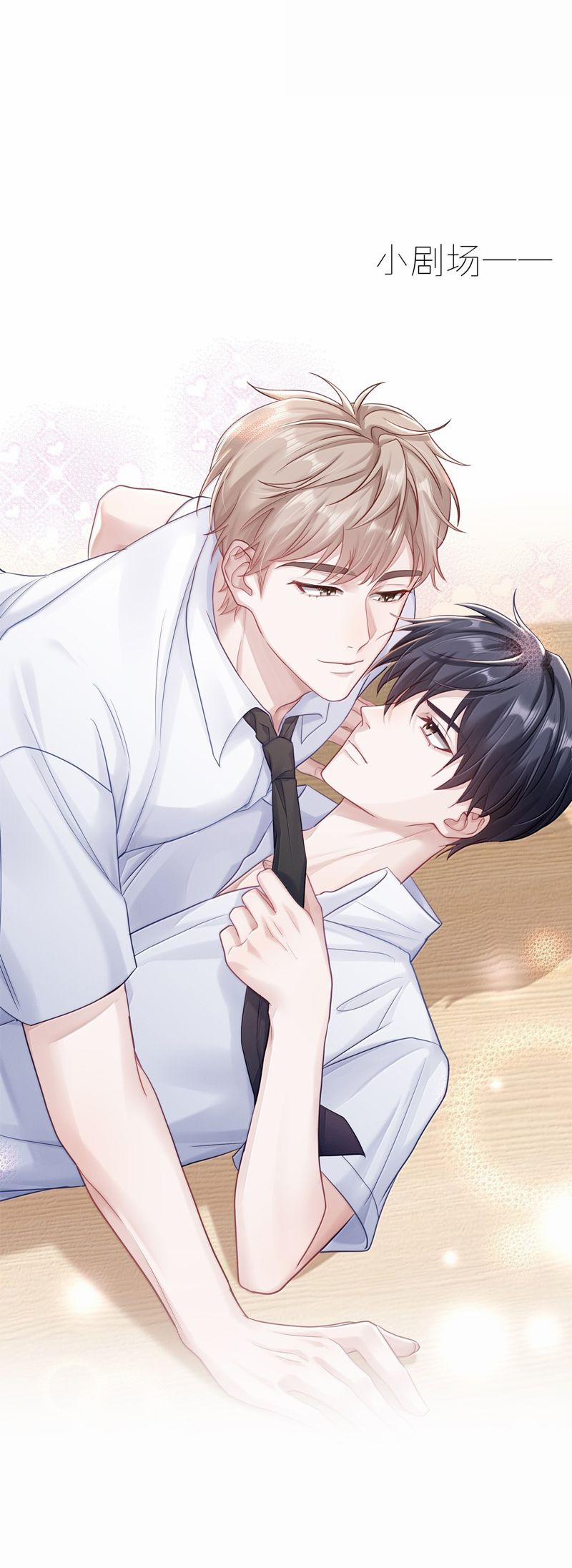 Để Ý Tôi Chút Nào 96 trang 27