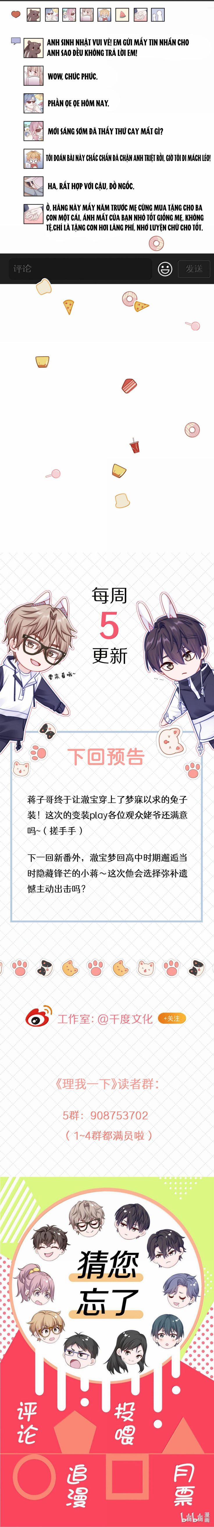 Để Ý Tôi Chút Nào 98 trang 14