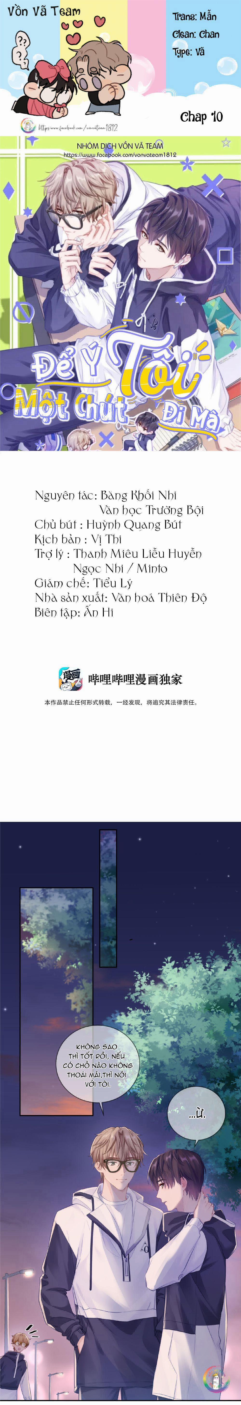 Để Ý Tôi Một Chút Đi Mà 10 trang 0