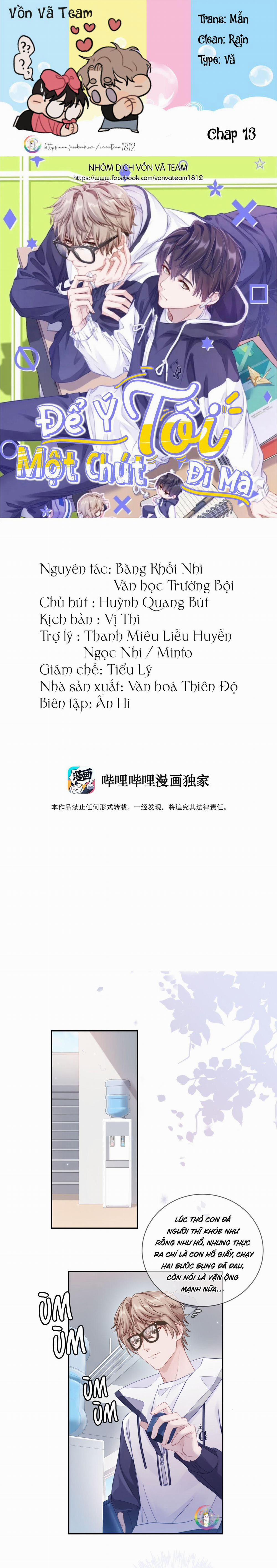 Để Ý Tôi Một Chút Đi Mà 13 trang 1