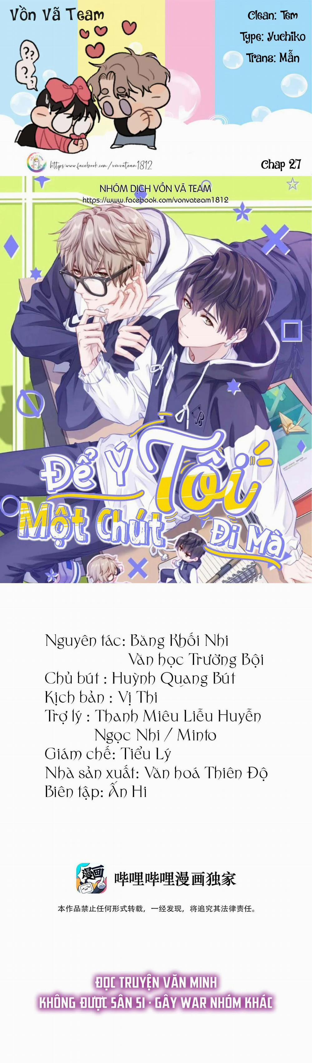 Để Ý Tôi Một Chút Đi Mà 27 trang 0