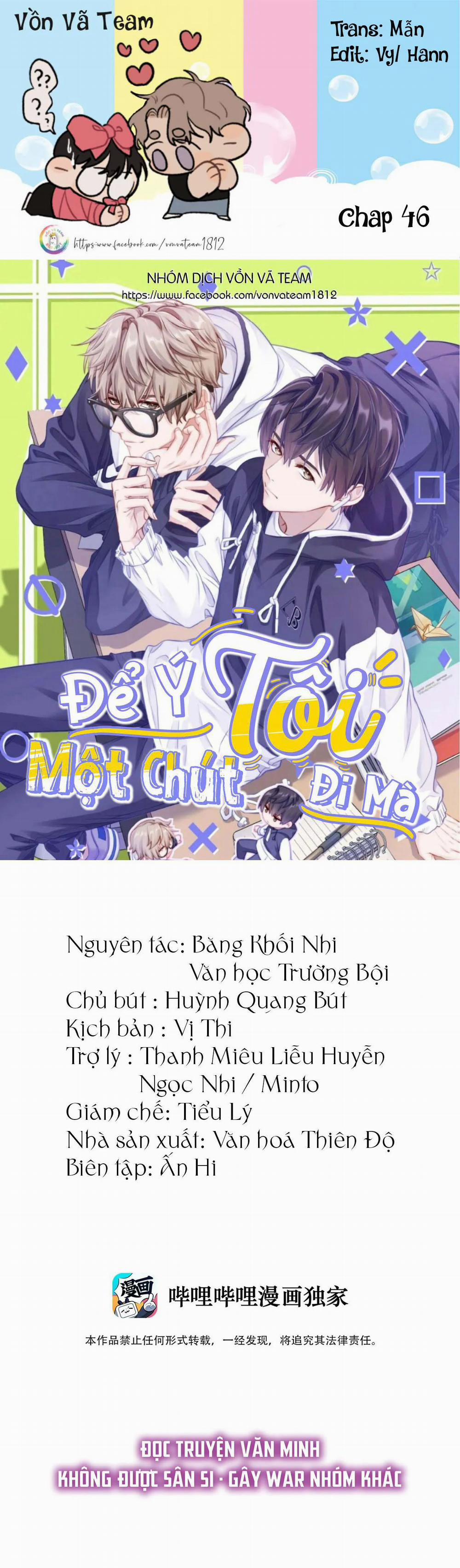 Để Ý Tôi Một Chút Đi Mà 46 trang 0