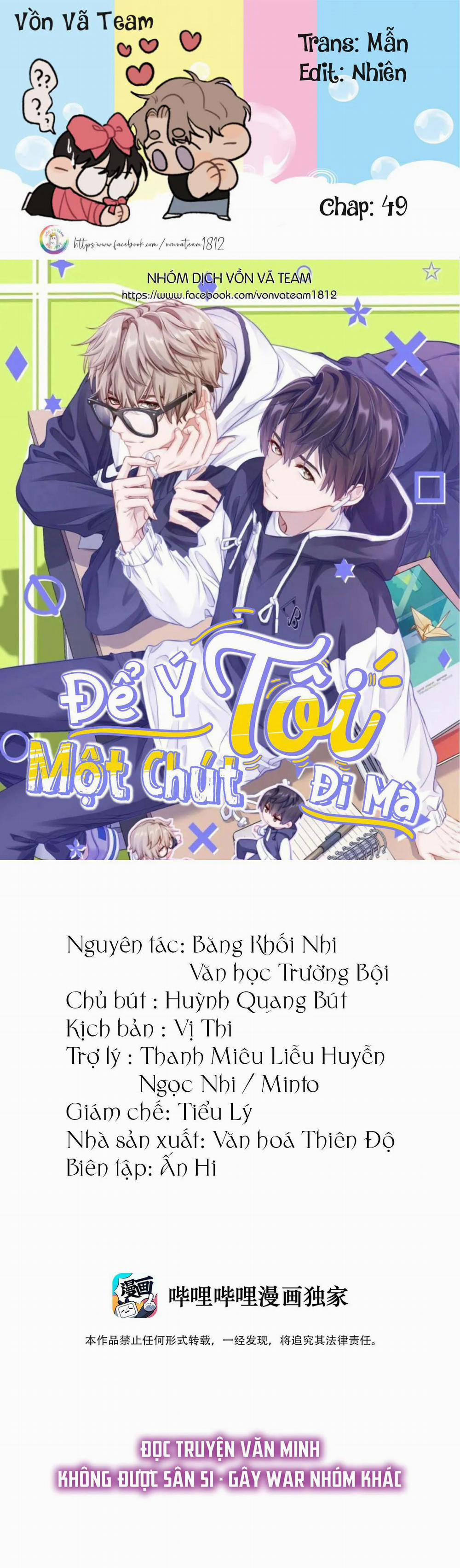 Để Ý Tôi Một Chút Đi Mà 49 trang 0