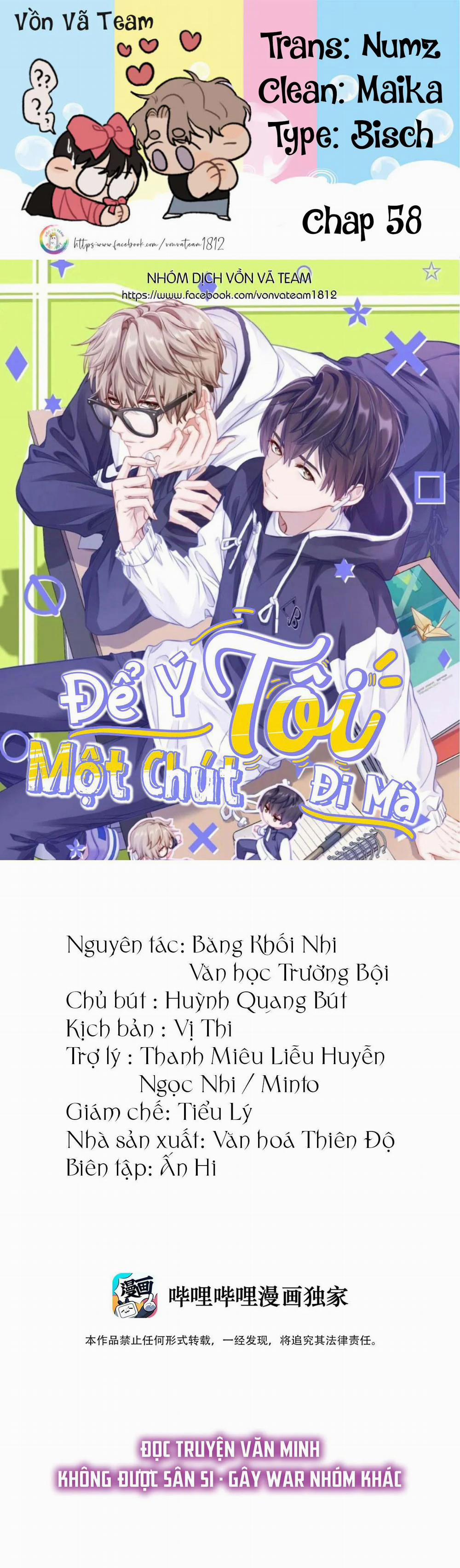 Để Ý Tôi Một Chút Đi Mà 58 trang 0