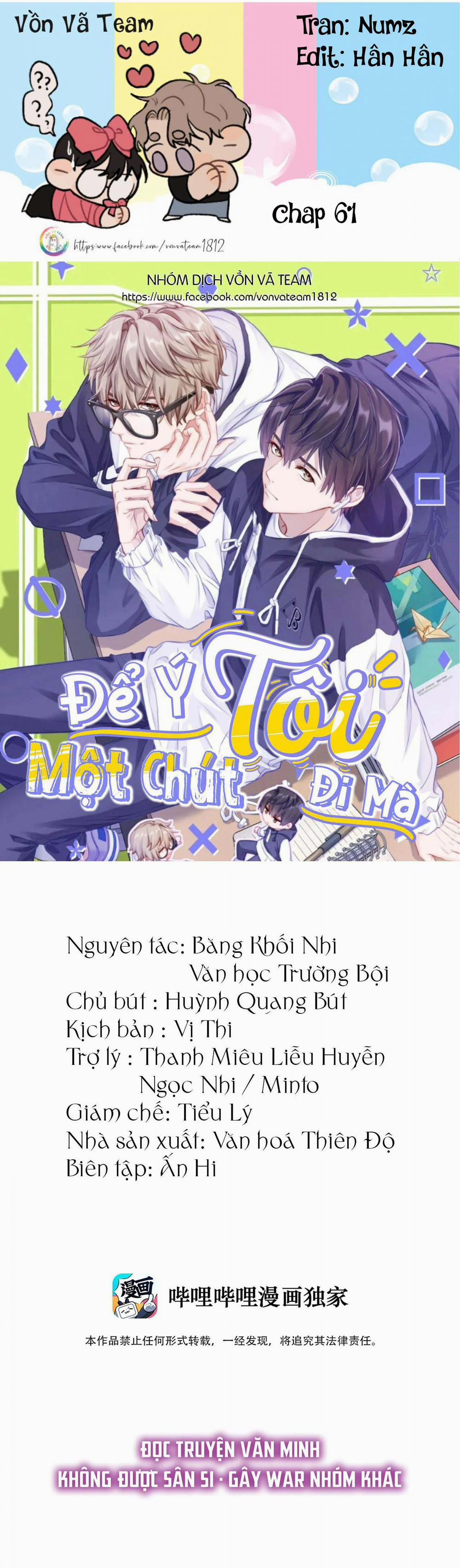 Để Ý Tôi Một Chút Đi Mà 61 trang 0