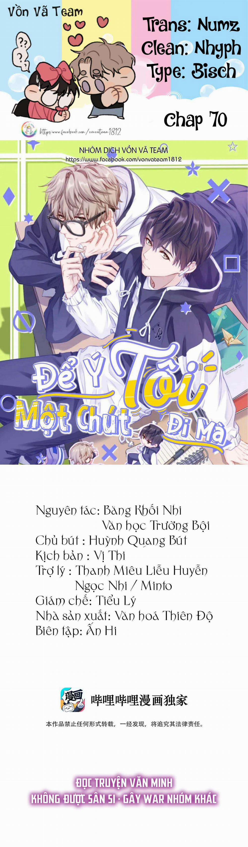 Để Ý Tôi Một Chút Đi Mà 70 trang 0