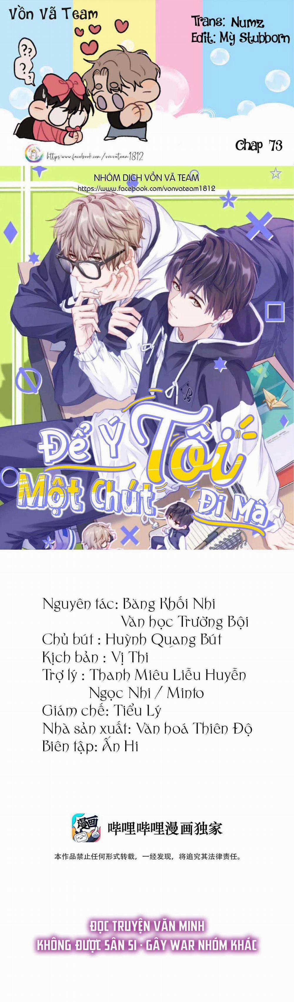 Để Ý Tôi Một Chút Đi Mà 73 trang 0