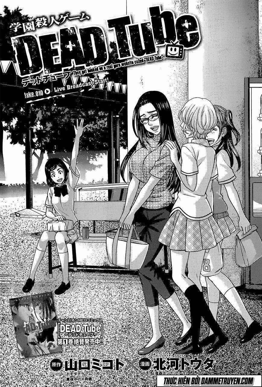 Dead Tube 10 trang 1