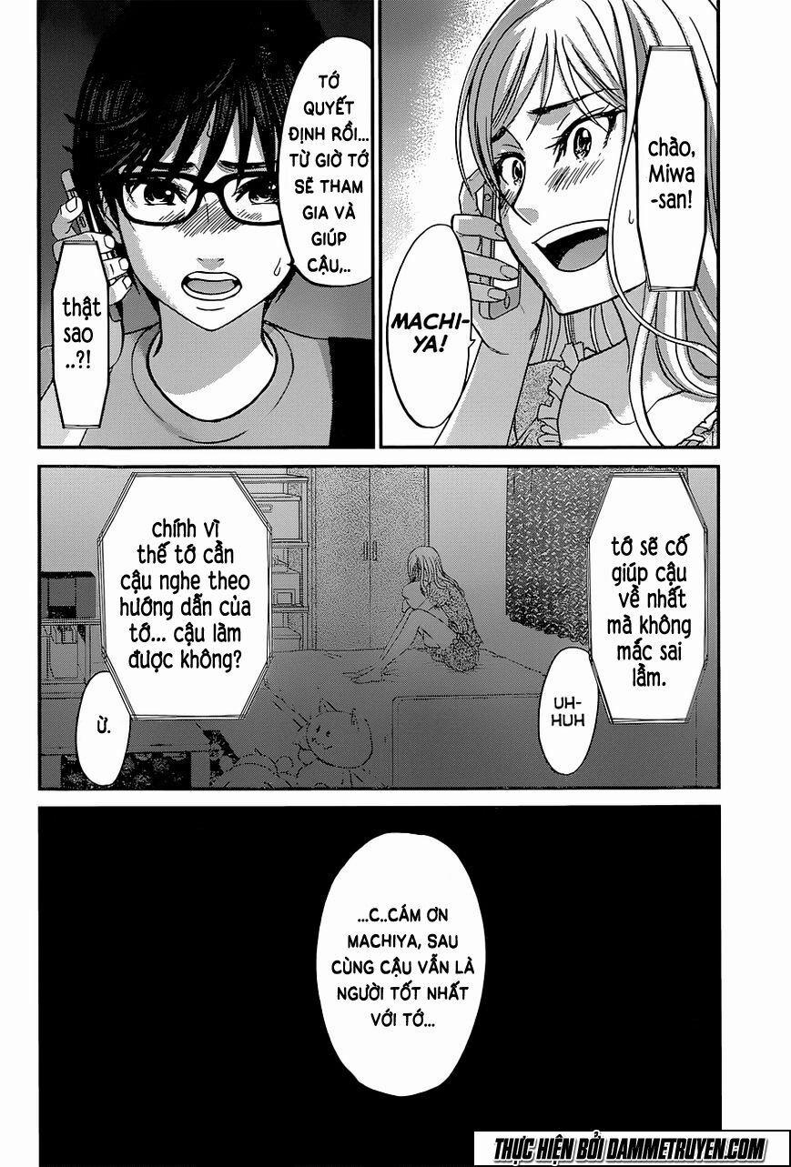 Dead Tube 10 trang 12