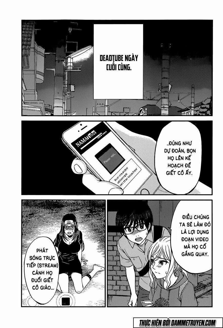 Dead Tube 10 trang 13