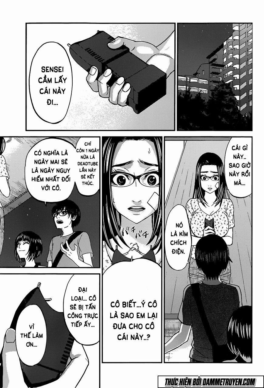 Dead Tube 10 trang 7