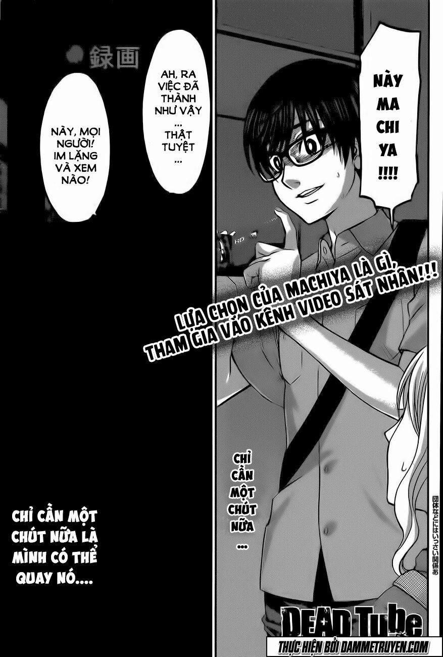Dead Tube 11 trang 1