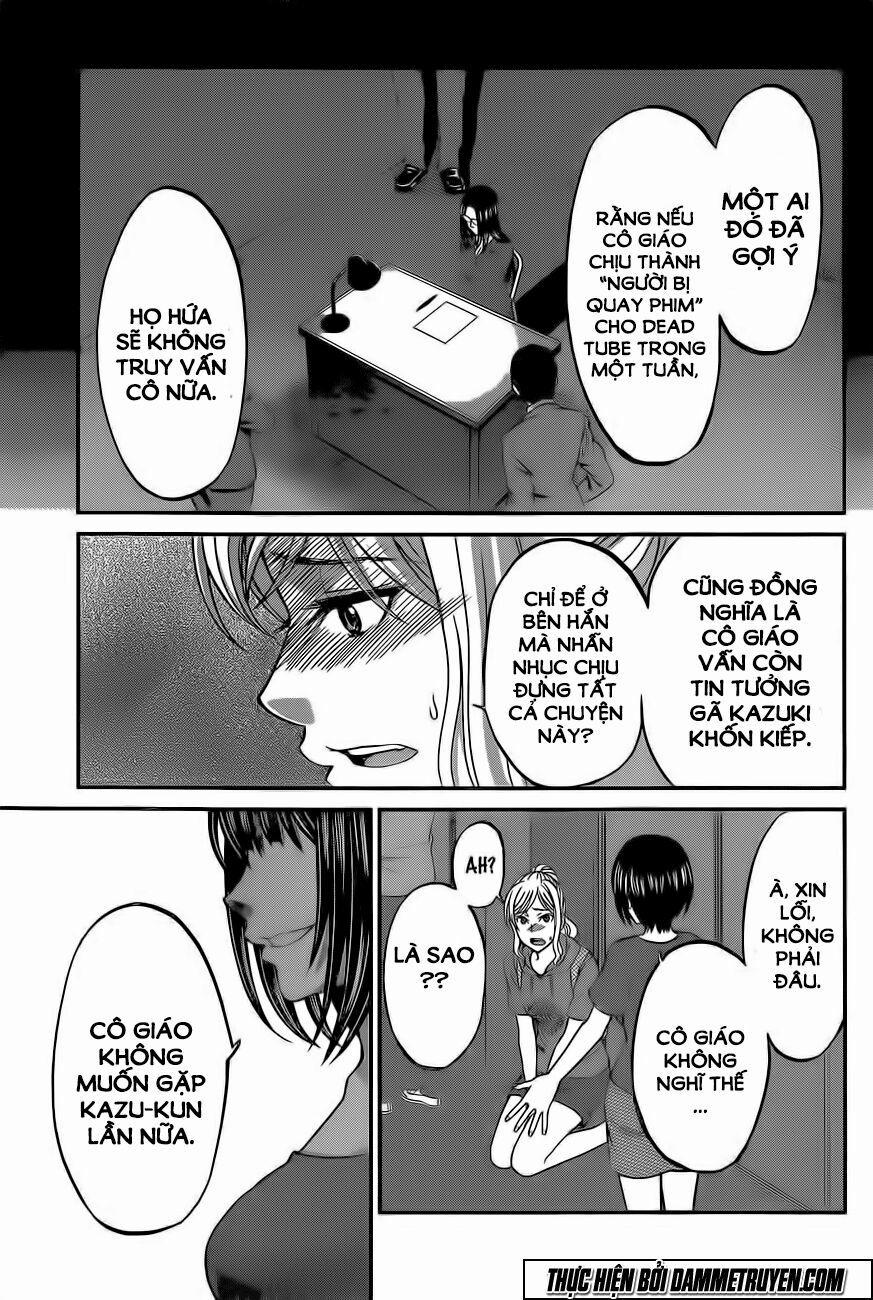 Dead Tube 11 trang 21