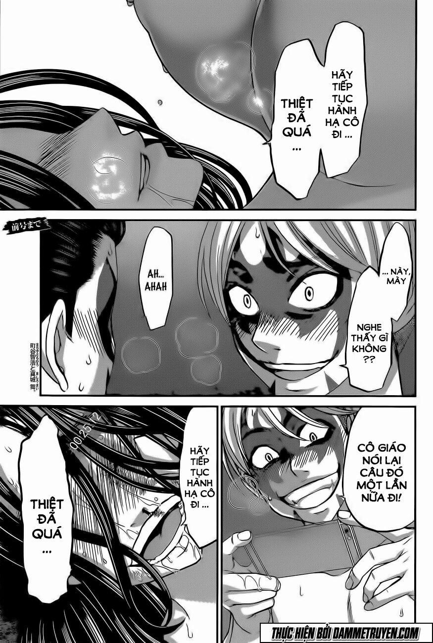 Dead Tube 11 trang 3