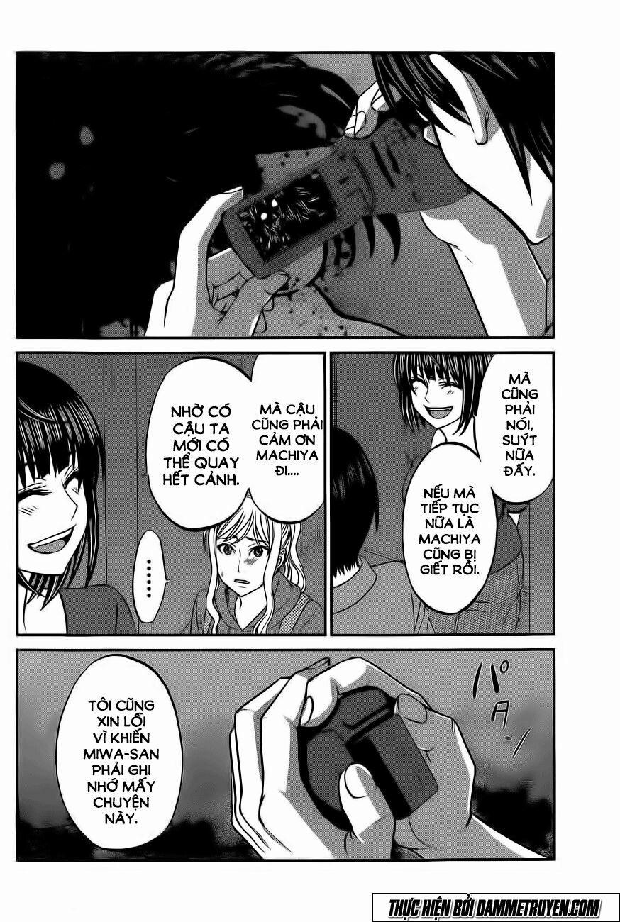 Dead Tube 11 trang 39