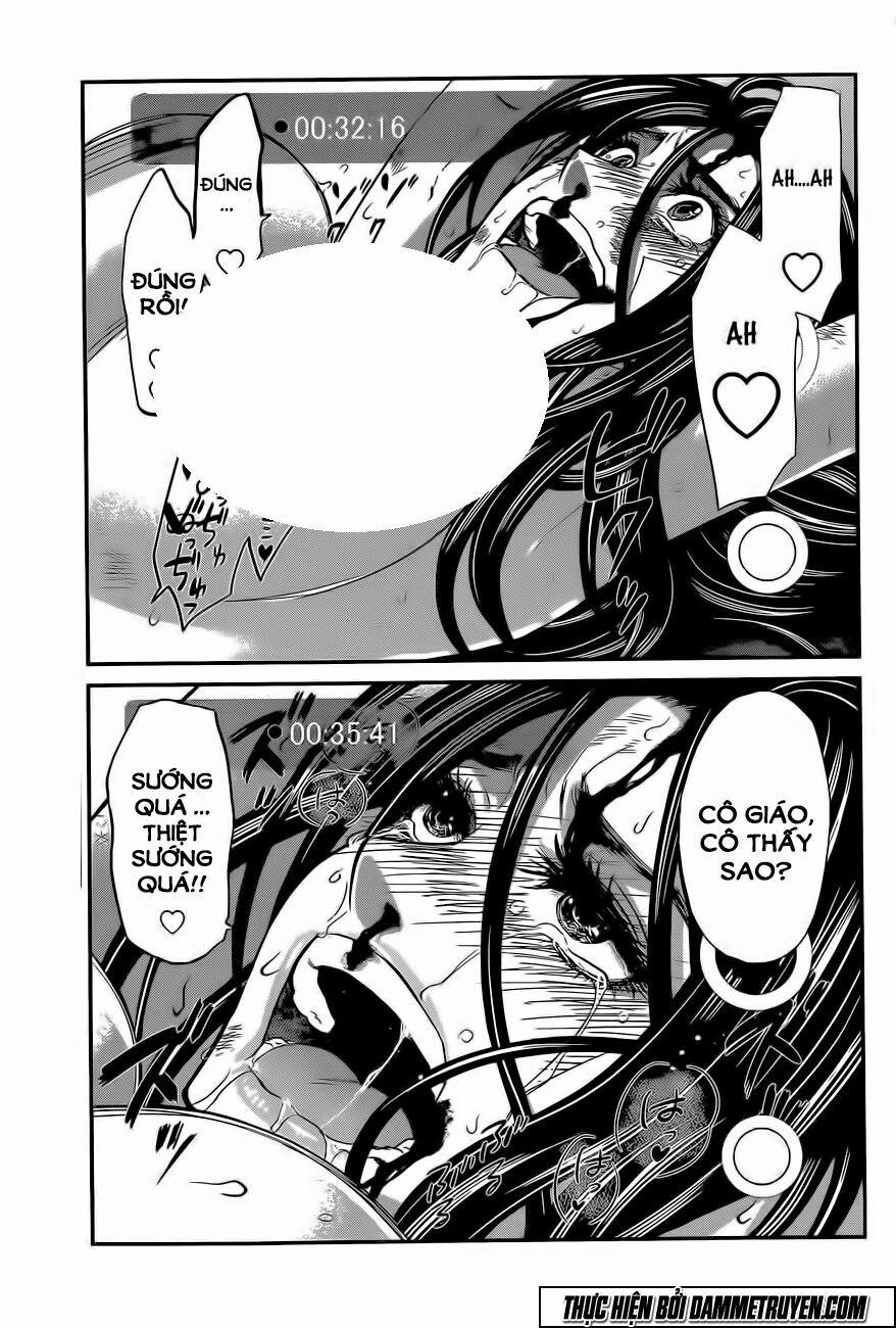 Dead Tube 11 trang 7