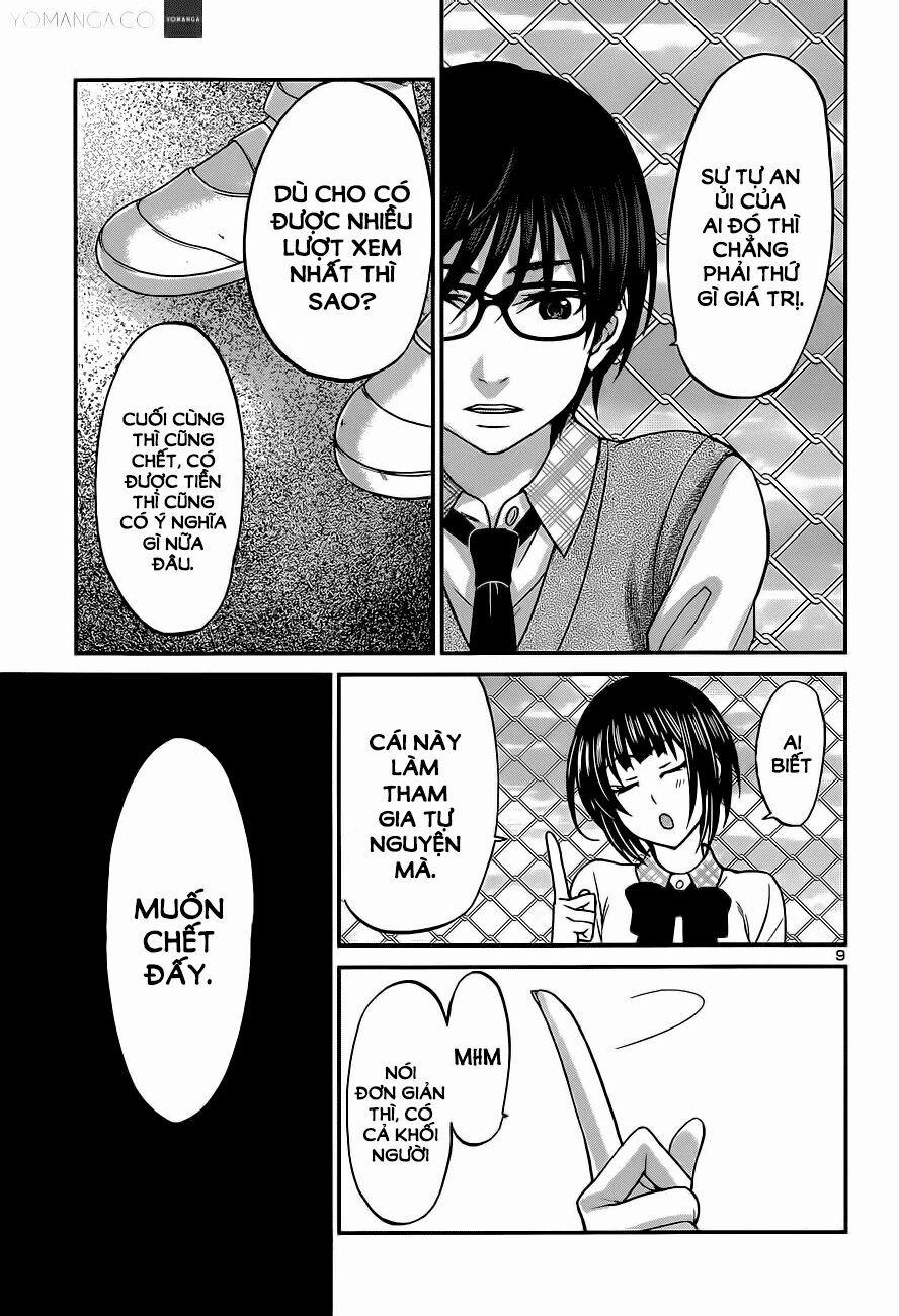 Dead Tube 12 trang 10