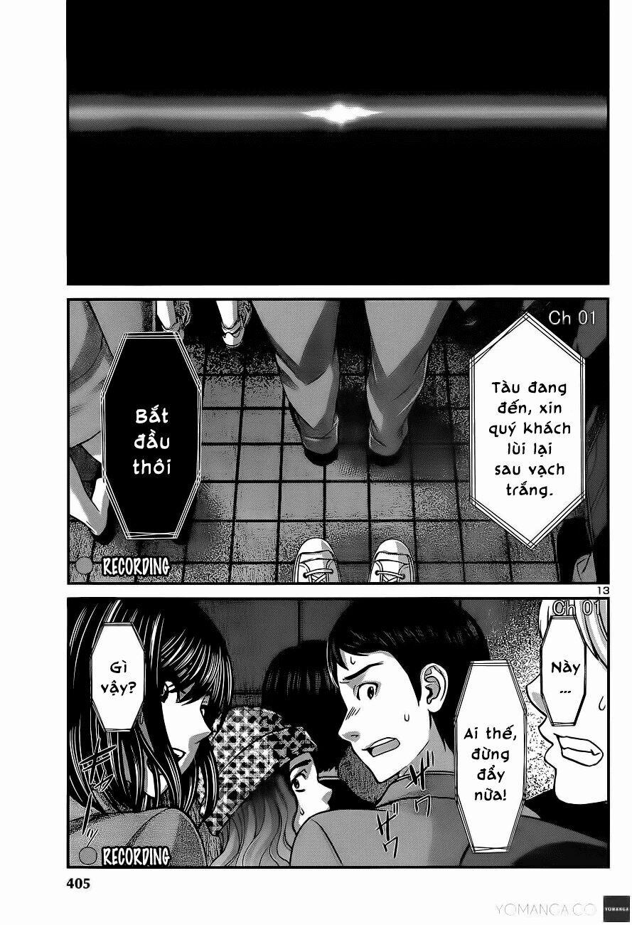 Dead Tube 12 trang 15