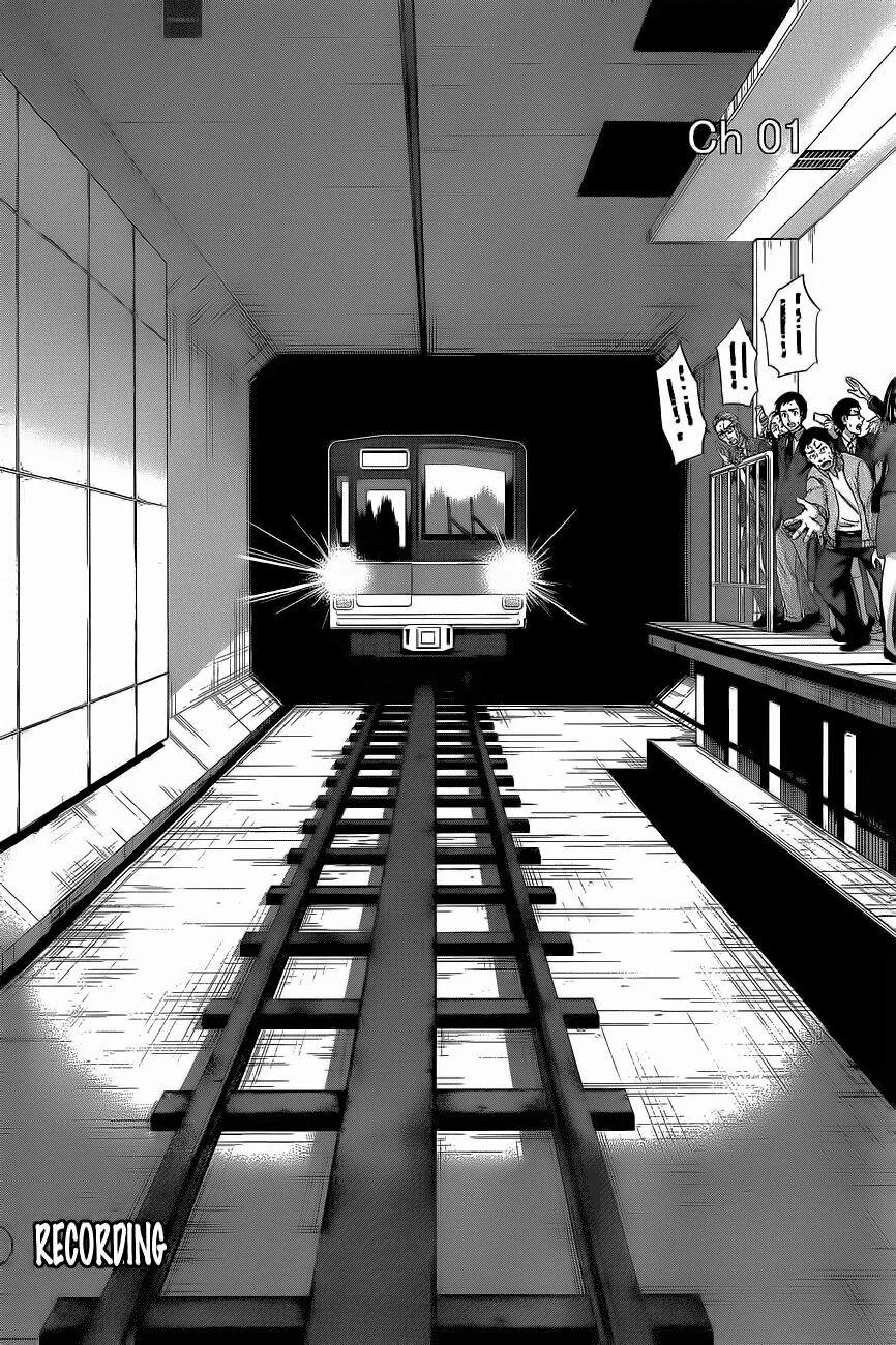 Dead Tube 12 trang 16