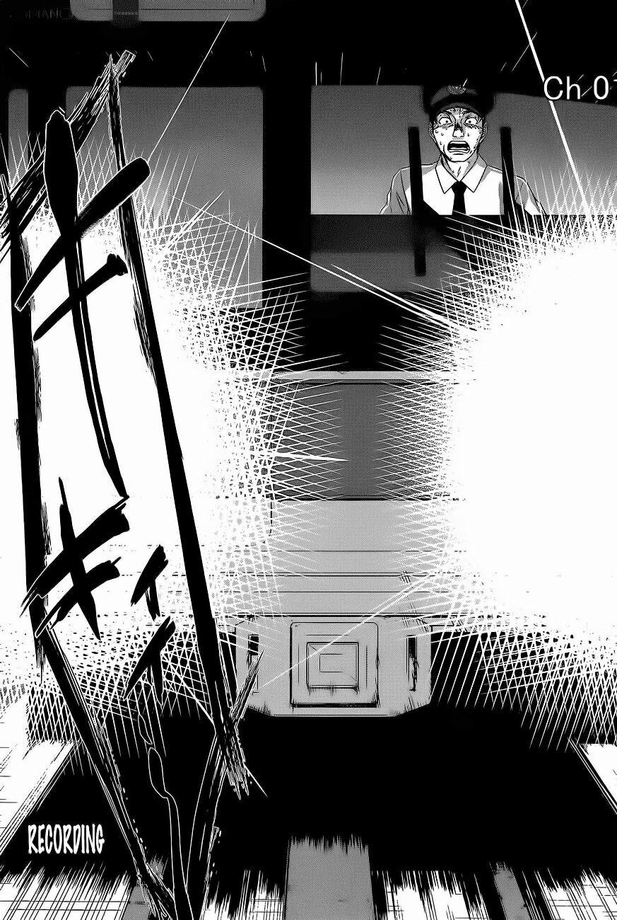 Dead Tube 12 trang 17