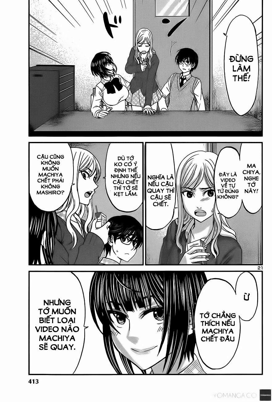 Dead Tube 12 trang 22