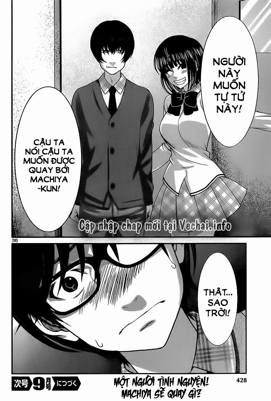 Dead Tube 12 trang 34