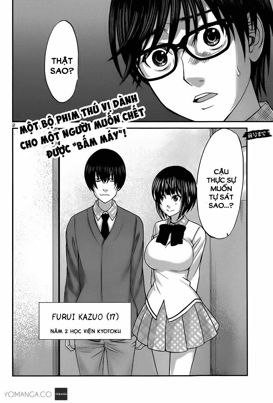 Dead Tube 13 trang 0