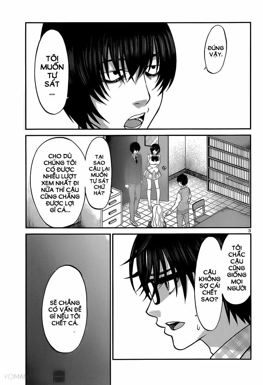 Dead Tube 13 trang 1