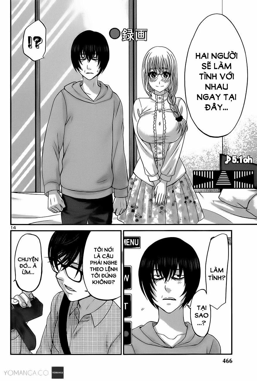 Dead Tube 13 trang 12