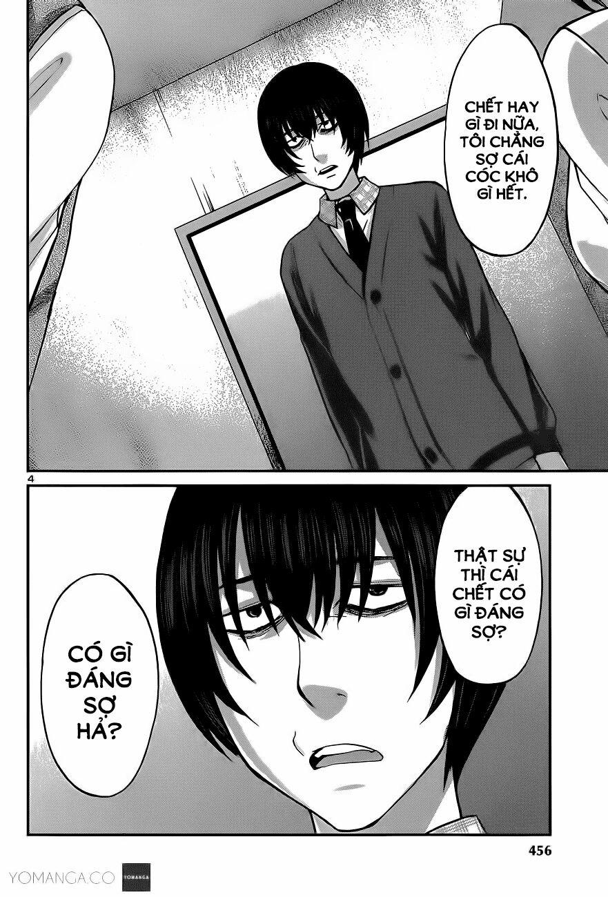 Dead Tube 13 trang 2