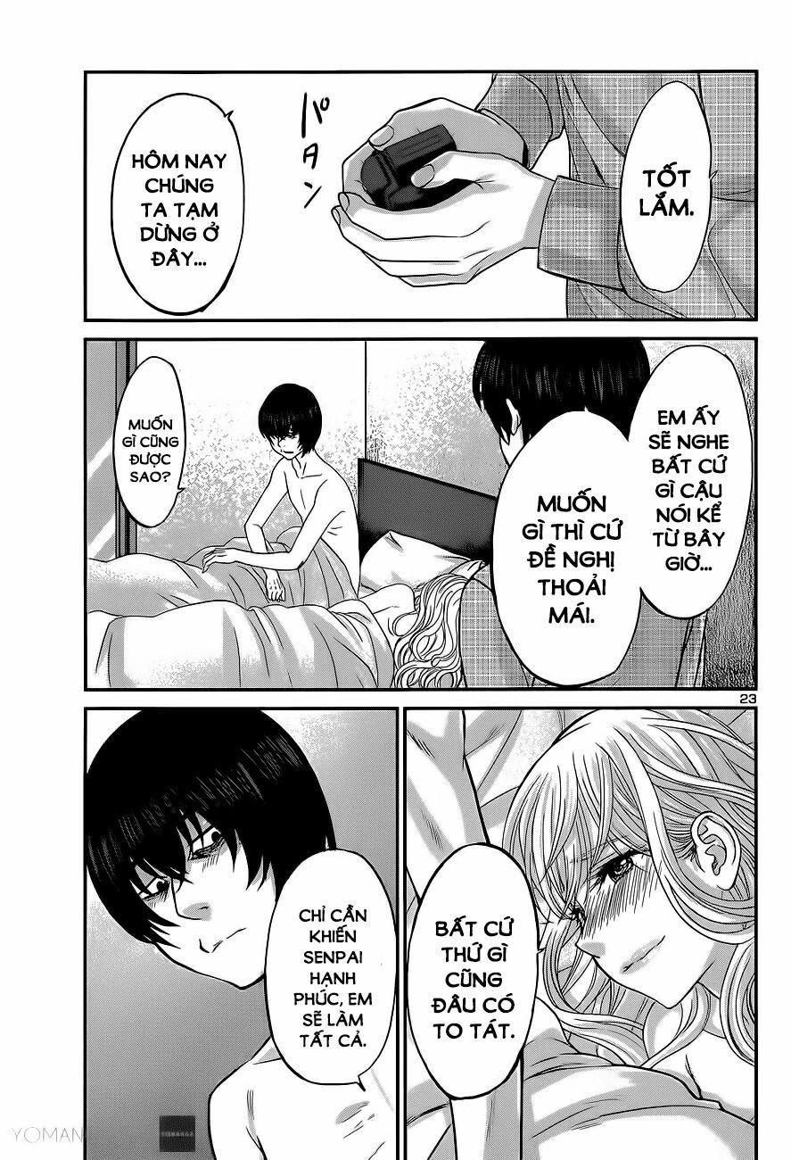 Dead Tube 13 trang 21