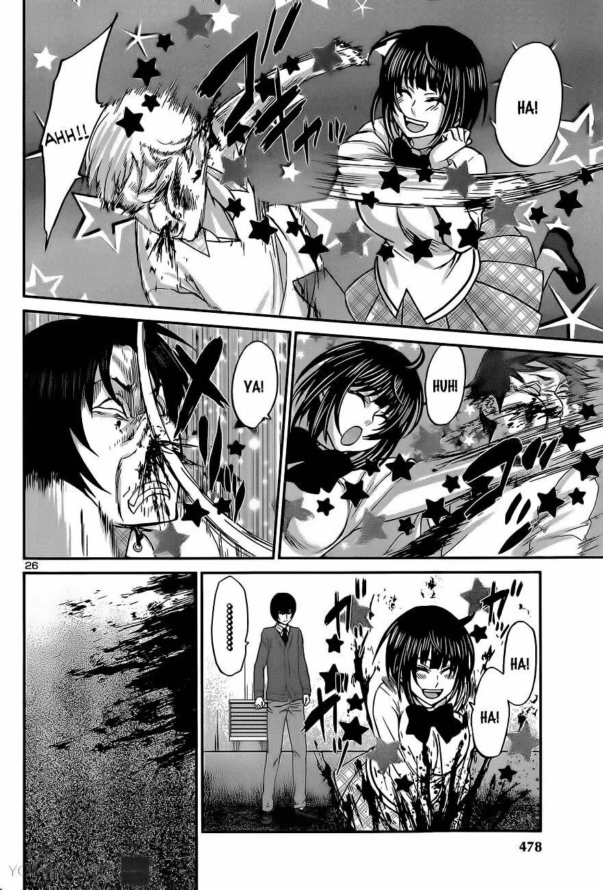 Dead Tube 13 trang 24