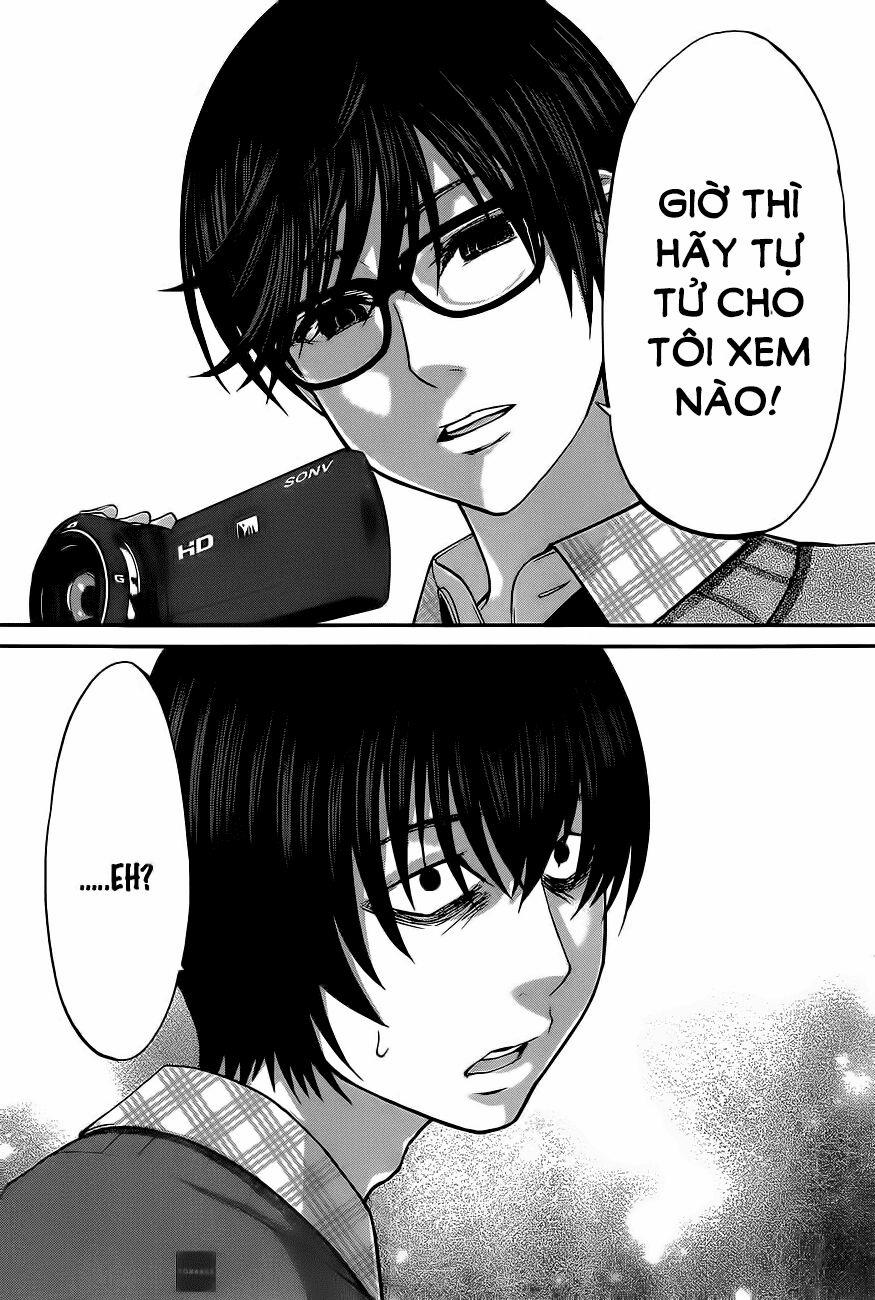 Dead Tube 13 trang 32